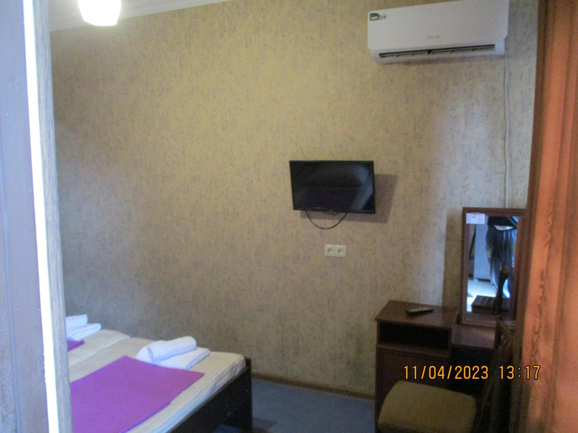 Guest House Nino Makhinjauri Zimmer foto